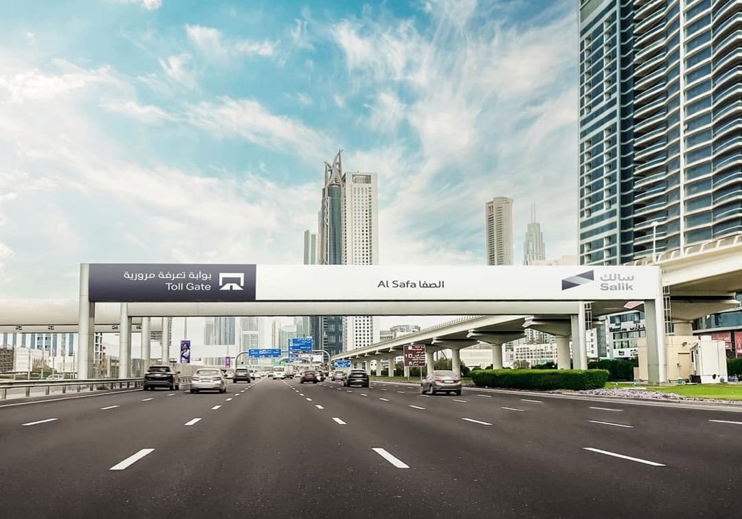 Dubai Salik targets parking payments, AI and new mobility services in 5-year expansion